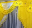 curtain designs